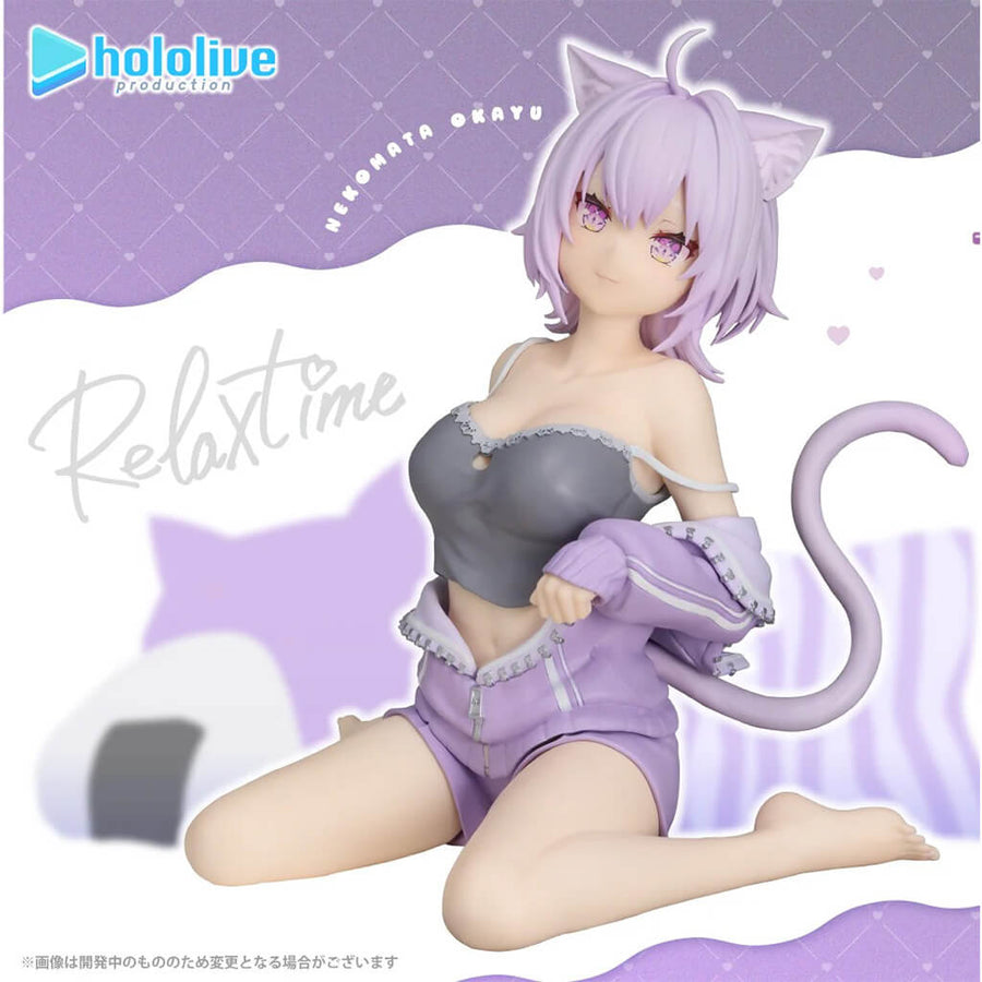 Portrait de Nekomata Okayu