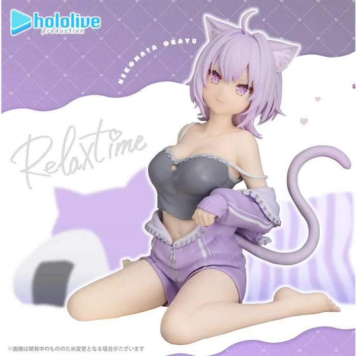 HOLOLIVE - FIGURINE NEKOMATA OKAYU RELAX TIME