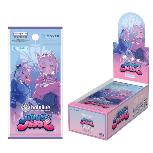 hololive card game booster box Cards Bouncer Bound – Hololive