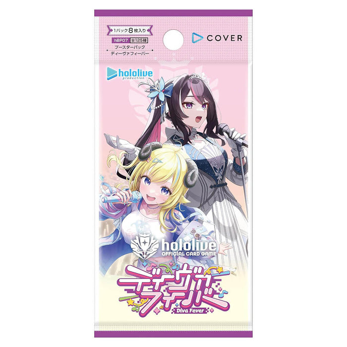 HOLOLIVE OFFICIAL CARD GAME BOOSTER PACK DIVA FEVER HBP07 BOX