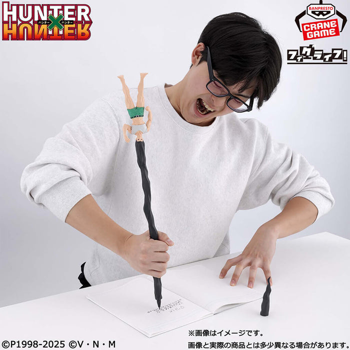 HUNTER x HUNTER - FIGURINE GON (ALL THE PENS) FIG LIFE JAPANDCO 2