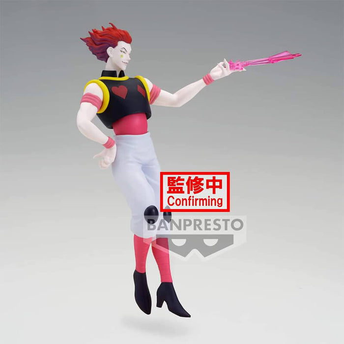 HUNTER x HUNTER - FIGURINE HISOKA MOROW VIBRATION STARS JAPANDCO 3c