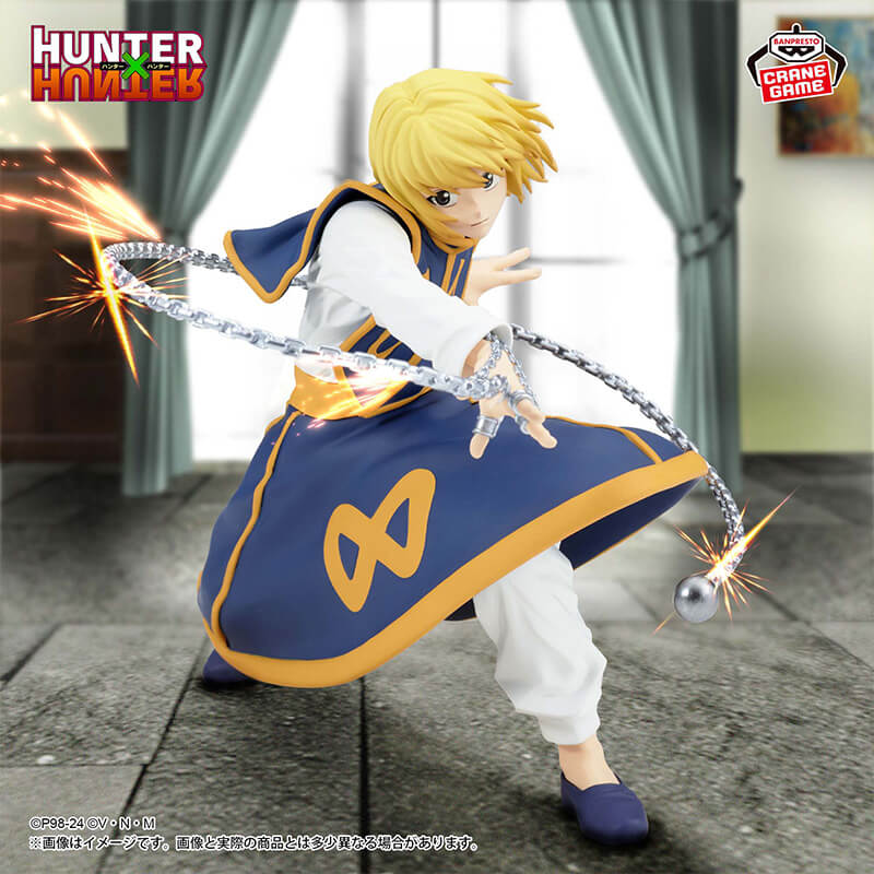 HUNTER x HUNTER - FIGURA KURAPIKA II VIBRATION STARS