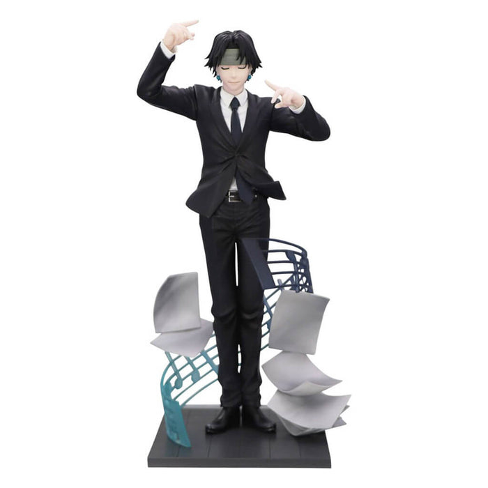 HUNTER x HUNTER - FIGURINE KURORO LUCIFER (REQUIEM VER.) EXCEED CREATIVE JAPANDCO 3