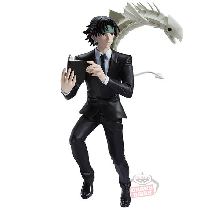 HUNTER x HUNTER - FIGURINE KURORO LUCIFER VIBRATION STARS JAPANDCO 3