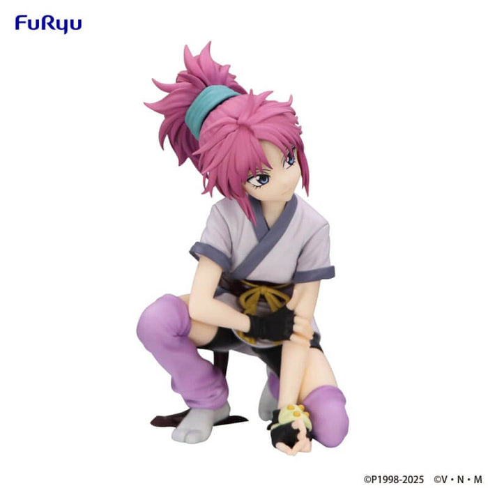 HUNTER x HUNTER - FIGURINE MACHI NOODLE STOPPER JAPANDCO 3