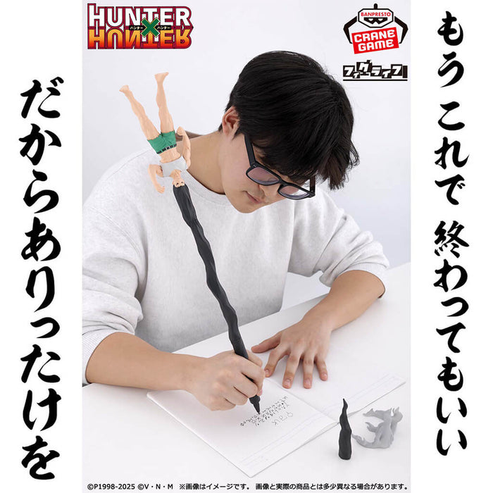 HUNTER x HUNTER - FIGURINE GON (ALL THE PENS) FIG LIFE