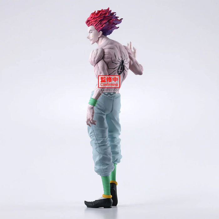 HUNTER x HUNTER - KURAPIKA II FIGURE VIBRATION STARS