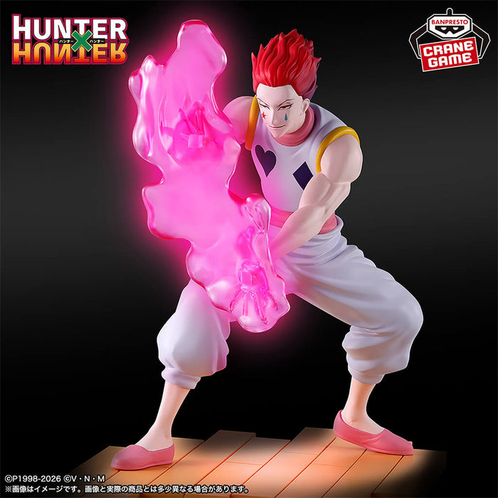 HUNTER x HUNTER - FIGURINE HISOKA MOROW GREED ISLAND EDITION
