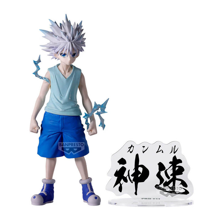 HUNTER x HUNTER - FIGURINE KILLUA ZOLDYCK HUNTING ARCHIVES