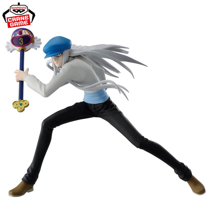 HUNTER x HUNTER - KURAPIKA II FIGURE VIBRATION STARS