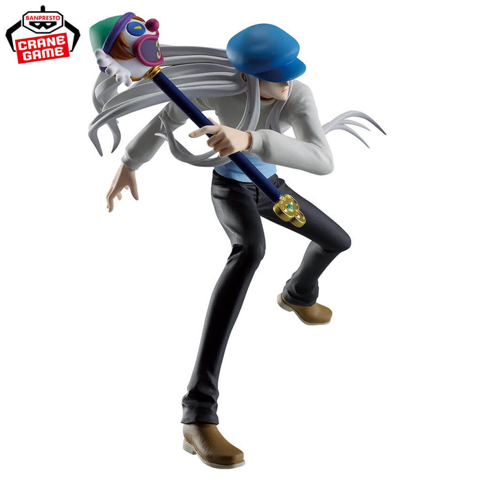 HUNTER x HUNTER - KURAPIKA II FIGURE VIBRATION STARS