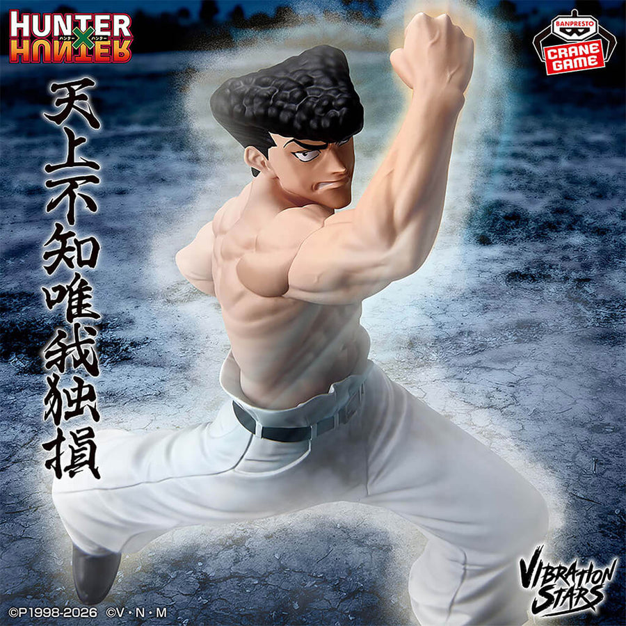 Retrato de Knuckle Bine