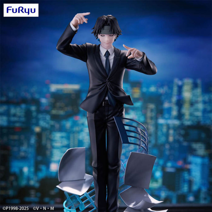 HUNTER x HUNTER - FIGURINE KURORO LUCIFER (REQUIEM VER.) EXCEED CREATIVE