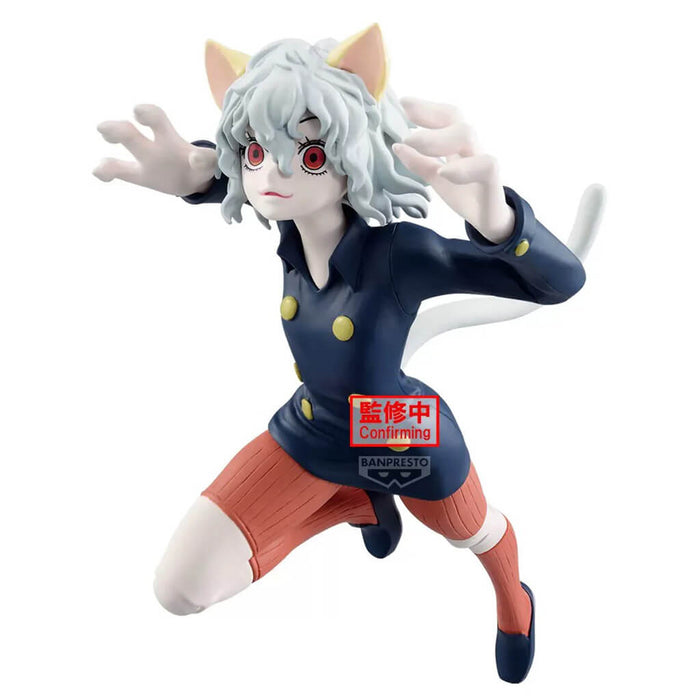 HUNTER x HUNTER - KURAPIKA II FIGURE VIBRATION STARS