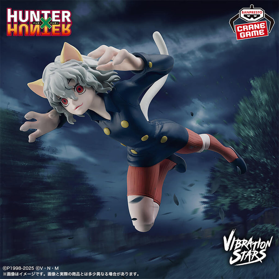 Portrait de Neferpitou
