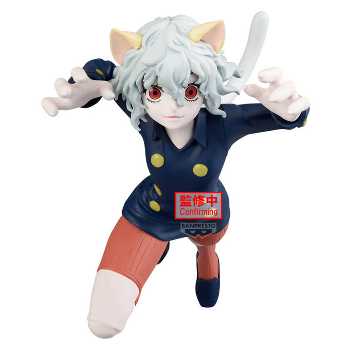 HUNTER x HUNTER - KURAPIKA II FIGURE VIBRATION STARS