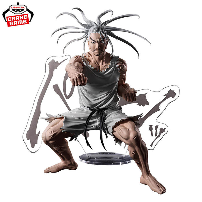 HUNTER x HUNTER - FIGURINE NETERO (LEAVING SOUND BEHIND) HUNTING ARCHIVES