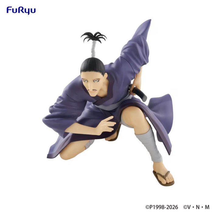 HUNTER x HUNTER - FIGURINE NOBUNAGA HAZAMA NOODLE STOPPER