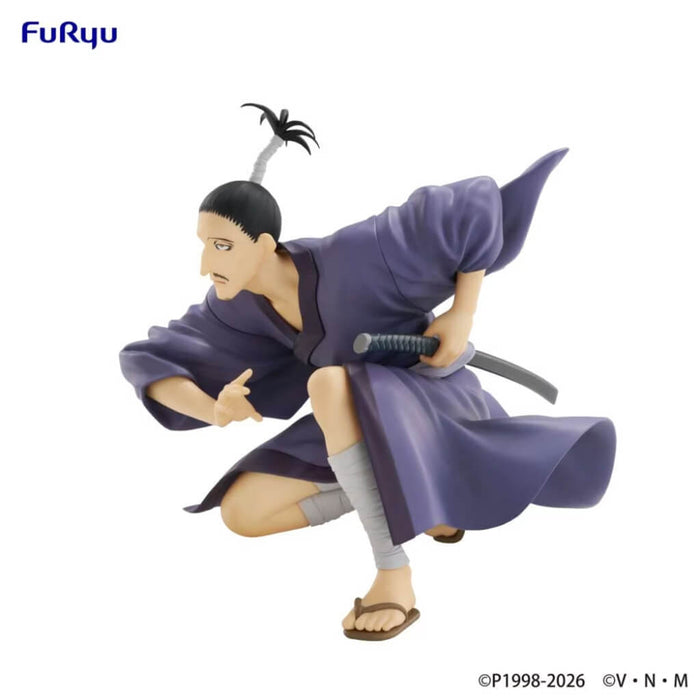 HUNTER x HUNTER - FIGURINE NOBUNAGA HAZAMA NOODLE STOPPER