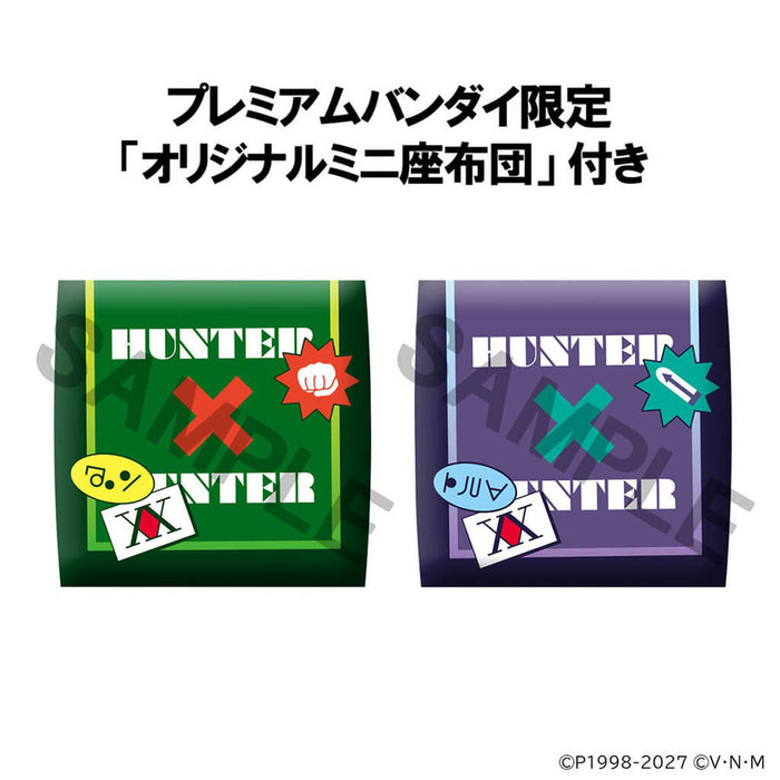 HUNTER x HUNTER - FIGURINES GON FREECSS & KILLUA ZOLDYCK LIMITED EDITION LOOK UP
