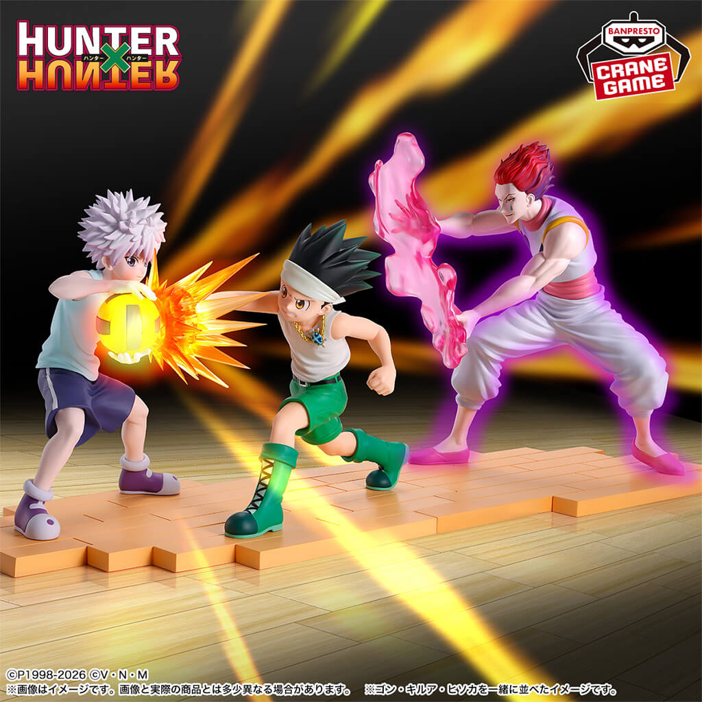 HUNTER x HUNTER - FIGURAS GON & KILLUA & HISOKA GREED ISLAND EDITION
