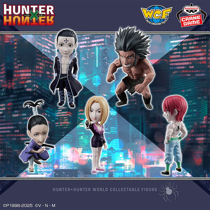 HUNTER x HUNTER - FIGURINES WCF PHANTOM TROUPE