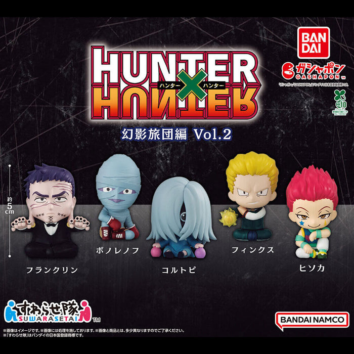 HUNTER x HUNTER - GASHAPON SITTING FIGURES PHANTOM TROUPE VOL.2