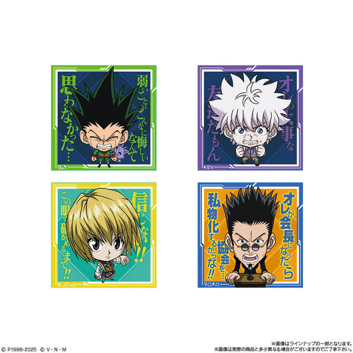 HUNTER x HUNTER - NIFORMATION SEAL WAFER VOL.7 (20 PCS)