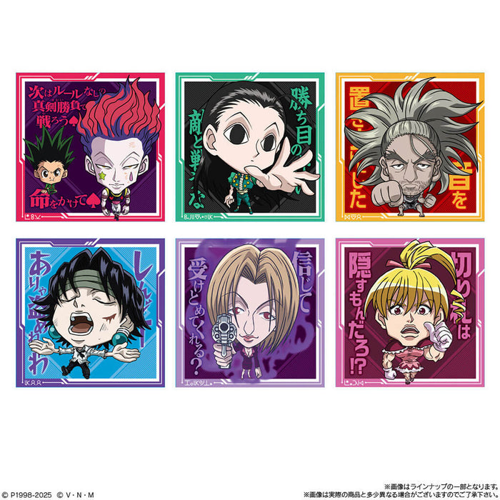 HUNTER x HUNTER - NIFORMATION SEAL WAFER VOL.7 (20 PCS)