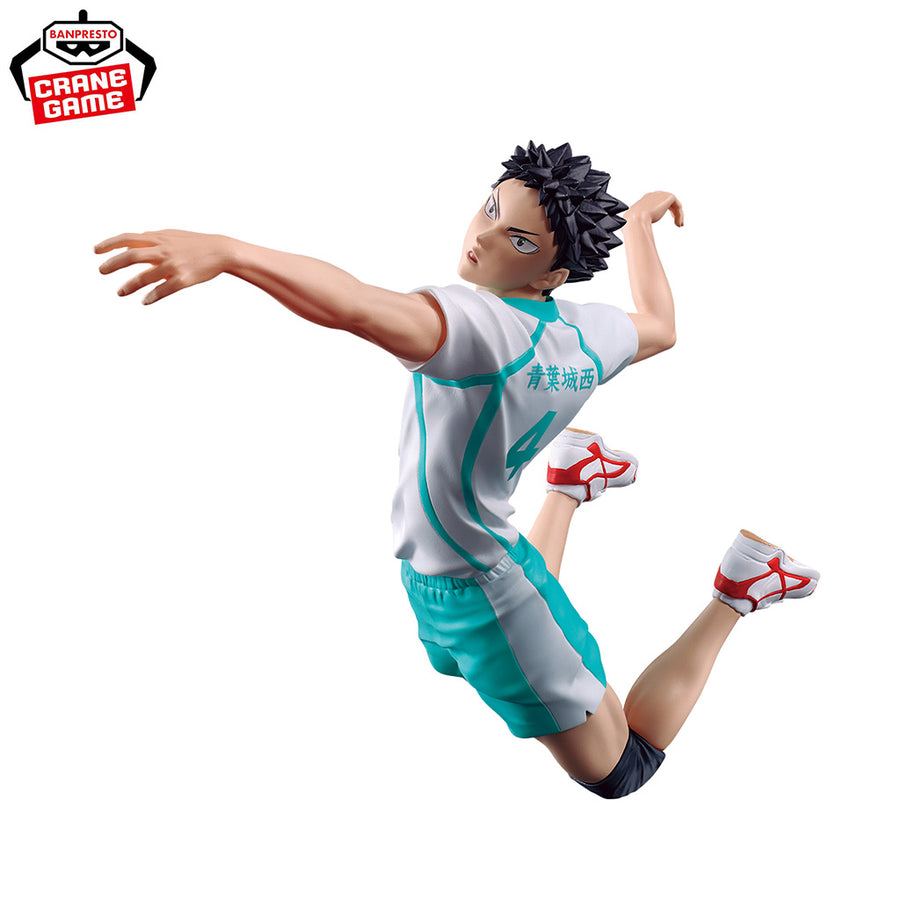 Portrait de Hajime Iwaizumi