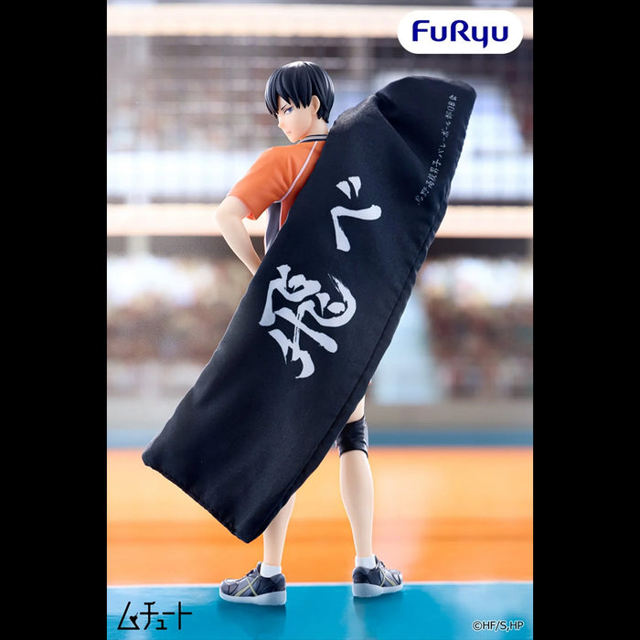 Haikyu!! - Figura Tobio Kageyama Muchute