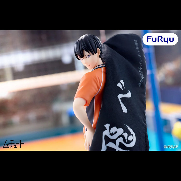 Haikyu!! - Figura Tobio Kageyama Muchute