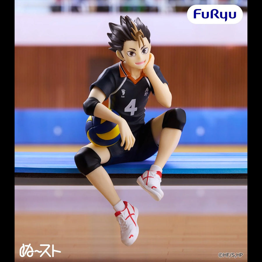 Portrait de Yuu Nishinoya