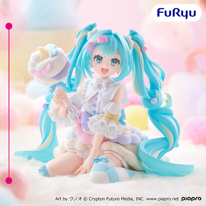 Hatsune Miku - Figurine Hatsune Miku (Cotton Candy Ver.) Melffy