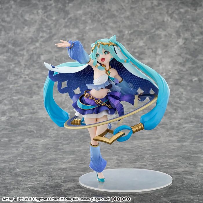 Hatsune Miku Series - Figurine Hatsune Miku (Cosmic Ver.) FIGURIZMα