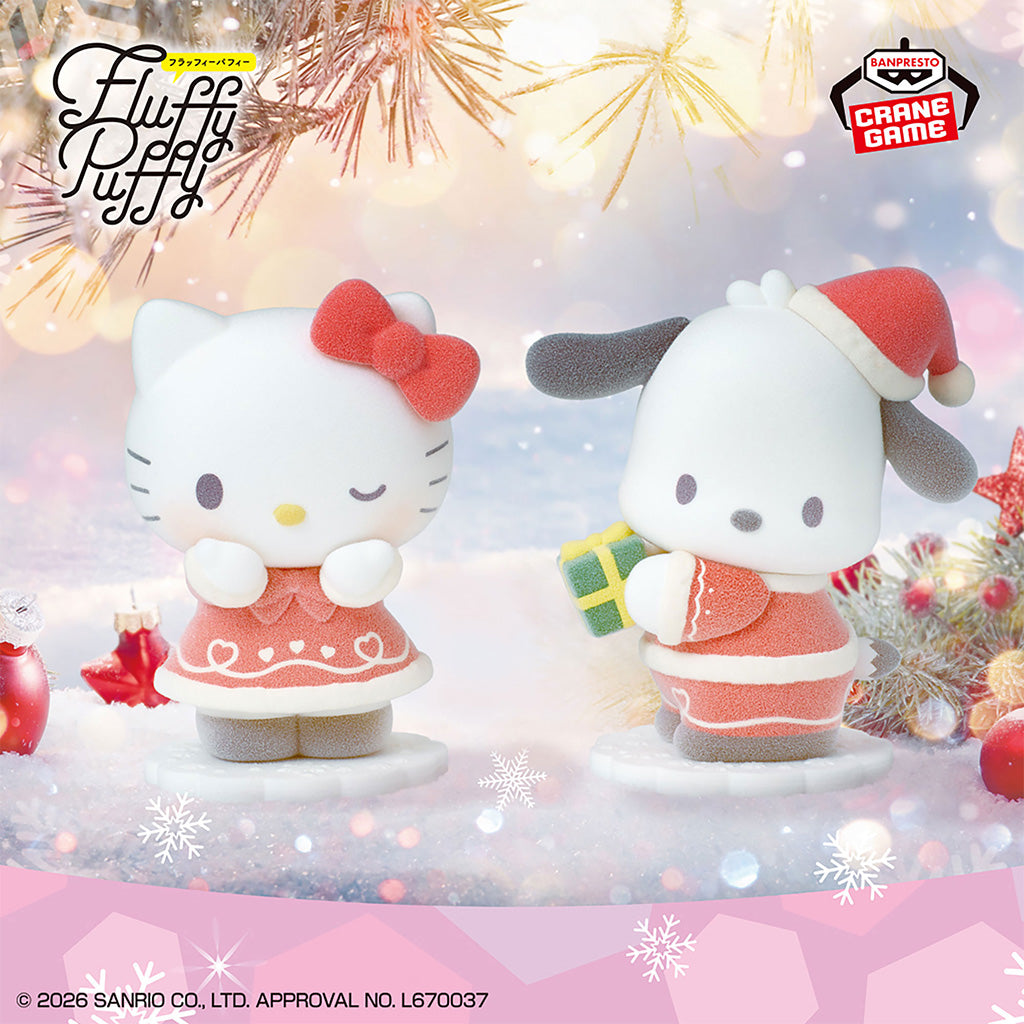 Hello Kitty - Hello Kitty & Pochacco Figures (Santa Ver.) Fluffy Puffy ...