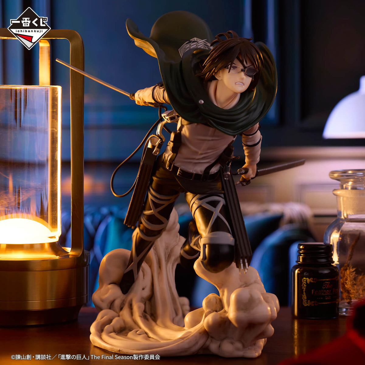 ICHIBAN KUJI ATTACK ON TITAN RUMBLING - FIGURA HANSI ZOE LOT C