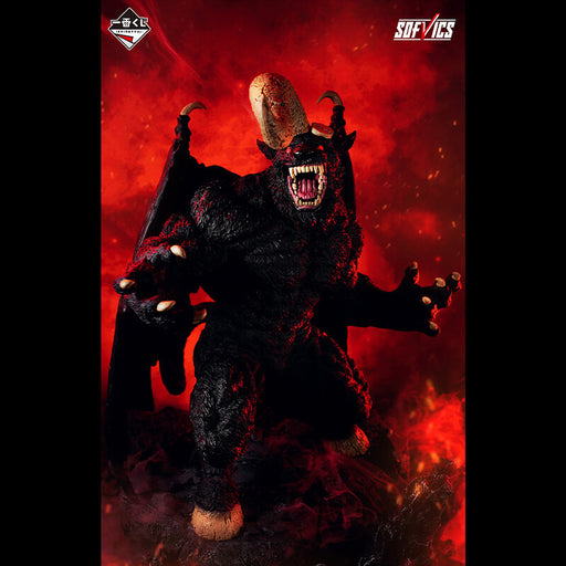 ICHIBAN KUJI BERSERK THE BLACK SWORDSMAN WHO DEFIES FATE &#8211; FIGURINE ZODD NOSFERATU LAST ONE JAPANDCO 2