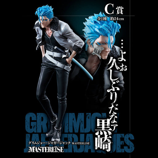 ICHIBAN KUJI BLEACH STIRRING SOULS VOL.1 &#8211; FIGURINE GRIMMJOW JAEGERJAQUES LOT C JAPANDCO 1