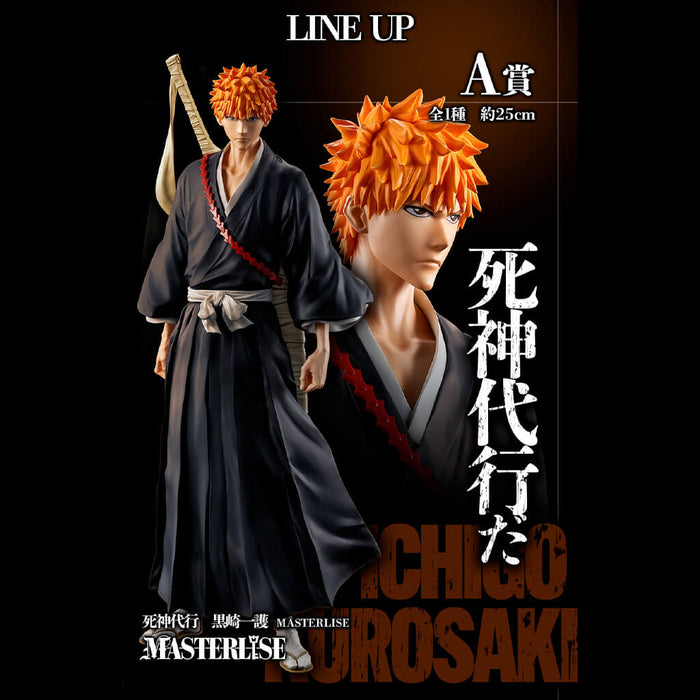 ICHIBAN KUJI BLEACH STIRRING SOULS VOL.1 &#8211; FIGURINE ICHIGO KUROSAKI LOT A JAPANDCO 1