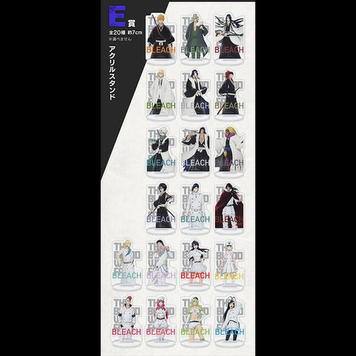 ICHIBAN KUJI BLEACH THOUSAND YEAR BLOOD WAR OP.2 &#8211; ACRYLIC STAND FULL SET LOT E JAPANDCO 1