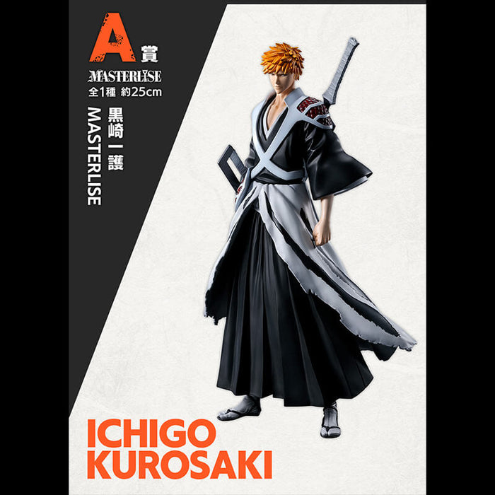 ICHIBAN KUJI BLEACH THOUSAND YEAR BLOOD WAR OP.2 &#8211; FIGURINE ICHIGO KUROSAKI LOT A JAPANDCO 1