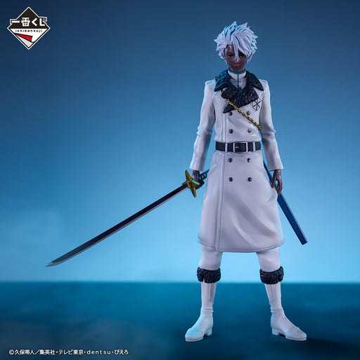 ICHIBAN KUJI BLEACH THOUSAND YEAR BLOOD WAR OP.2 &#8211; FIGURINE TOSHIRO HITSUGAYA ZOMBIE VER. LAST ONE JAPANDCO 2