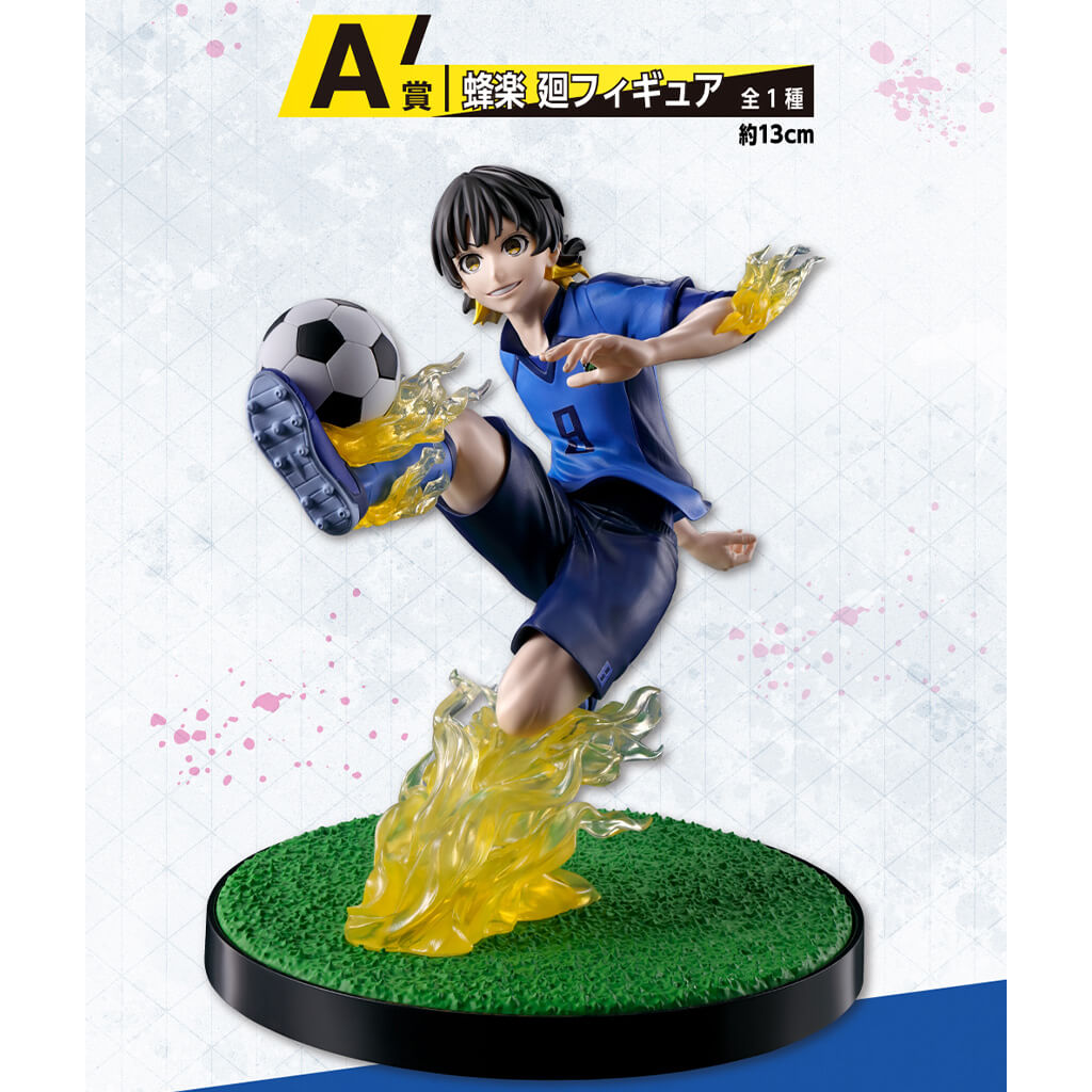 ICHIBAN KUJI BLUE LOCK CHAIN OF ENTHUSIASM - FIGURA HACHIRAKU KAI LOT A