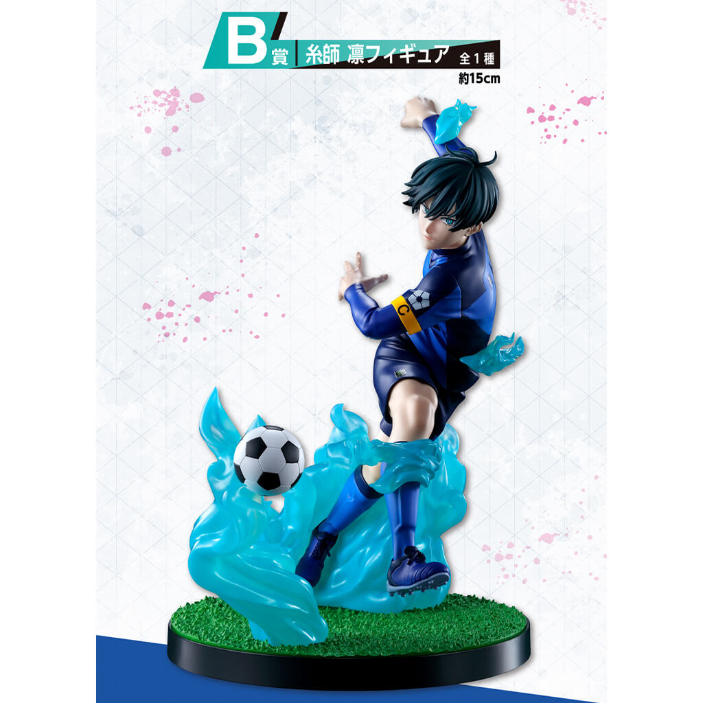 ICHIBAN KUJI BLUE LOCK CHAIN OF ENTHUSIASM - FIGURA RIN ITOSHI LOT B