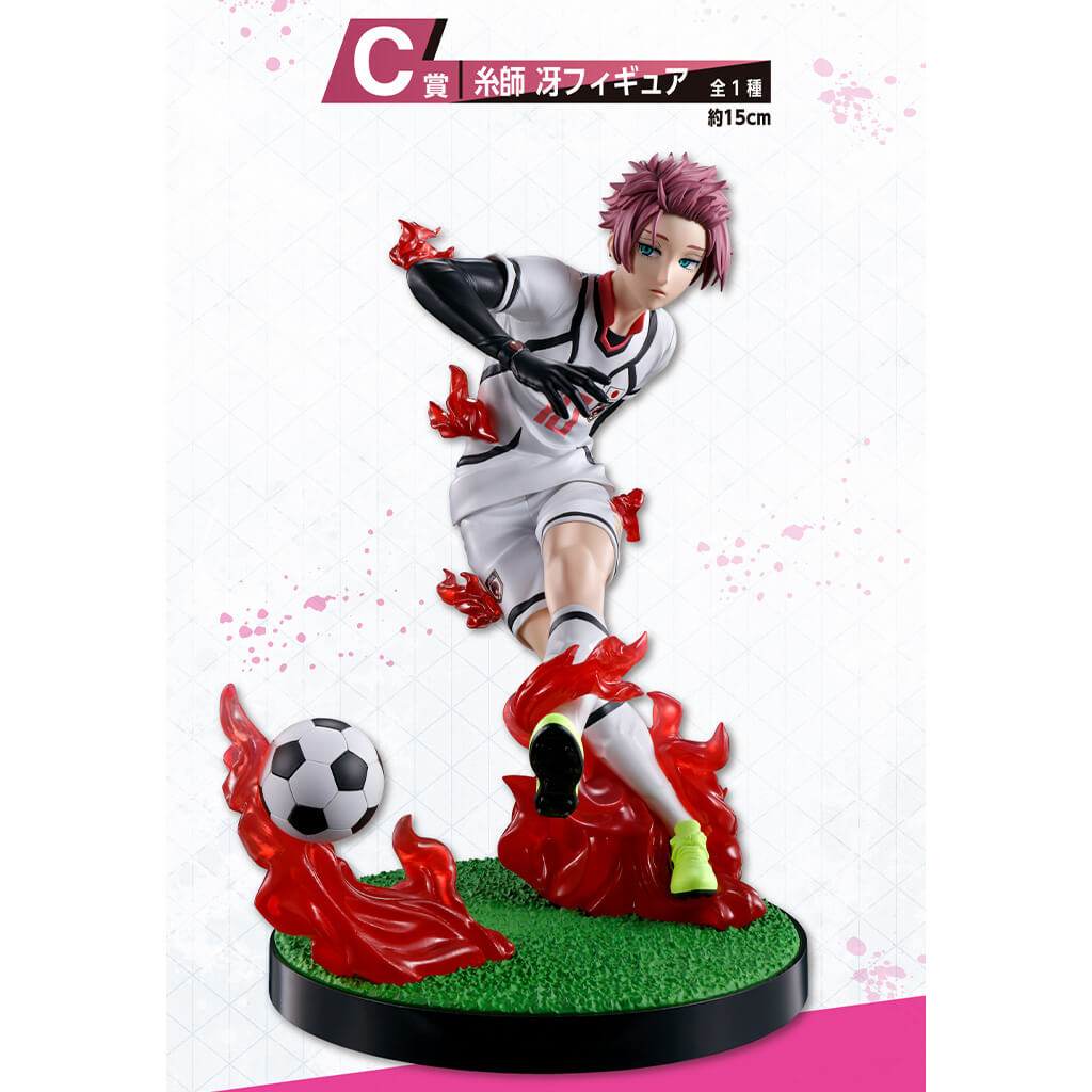 ICHIBAN KUJI BLUE LOCK CHAIN OF ENTHUSIASM - FIGURA SAE ITOSHI LOT C