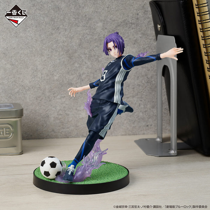 ICHIBAN KUJI BLUE LOCK DESTROYER (STRIKER)!! &#8211; FIGURINE REIO MIKAGE LOT D JAPANDCO 2