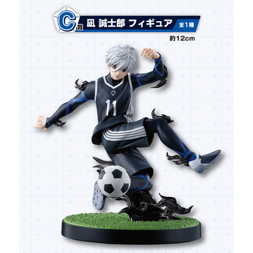 ICHIBAN KUJI BLUE LOCK DESTROYER (STRIKER)!! &#8211; FIGURINE SEISHIRO NAGI LOT C JAPANDCO 1