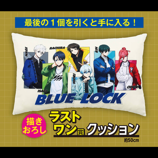 ICHIBAN KUJI BLUE LOCK PROOF OF EXISTENCE &#8211; CUSHION LAST ONE JAPANDCO 1